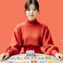 타로로 읽는 하루 이미지