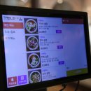 속초그바다로 이미지