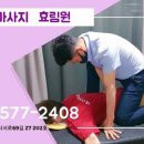 대곡스포츠 이미지