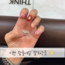 미나네일 - 송파구 | 이천 네일 추천 미나제이 왕홍네일 화려한 젤네일 후기