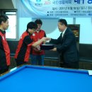 플러스당구클럽 이미지