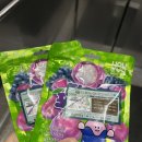 GS25 송산포도 | 내돈내산X 협찬X 길거리에서 공짜로 받은? GS25 까먹는 포도젤리 솔직 후기 🍇💸