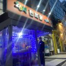 25시나들가게