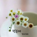 (주)스마트웰 이미지