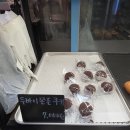 맛빵시대 | 웨이팅 없는 두쫀쿠 추천 두바이쫀득쿠키 자만추 한 후기