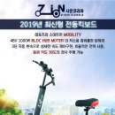 (주)시온코리아 이미지