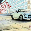 클래시크모터스 이미지