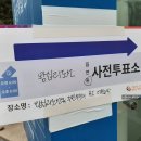 왕십리도선동 어울림방 이미지