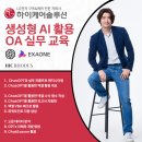 케어솔루션 이미지