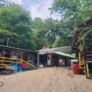 산골식당 이미지