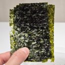 GS25광천오거리점 | 김우동 광천김 싸먹는 간편식 우동 탱탱한 우동면 야식 후기