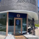 엑스포아파트4단지(건너편) 네이버블로그