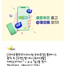 용인플란트치과의원 이미지