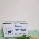 가온덴탈 이미지