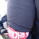 경주시농협쌀조합공동사업법인 이미지