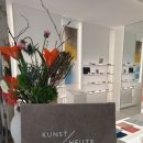 호이테안경 이미지