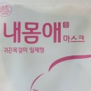 이월드 하이테크