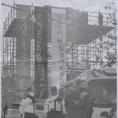 국도77호선 이미지