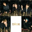 디원스 카카오 검색결과