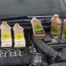 형제부분정비 이미지