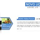 하카전자담배신당 이미지