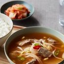 얼큰 소고기무국 레시피 소고기뭇국 소고기국 끓이는 법 저녁 국거리 요리 이미지