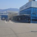 원주현대서비스 이미지