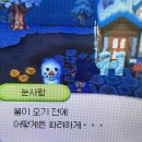 개학해봐, 사람 인성 개파탄나는 거 보고싶으면