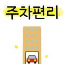 수성식육점 이미지