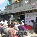 목감종합사회7단지복지관 이미지