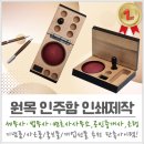 은행공인중개사사무소 이미지