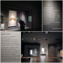 문인수묵화 | [2026.05.12] 국립중앙박물관 서화관(실?)2. '단원 김홍도 시대를 그리다' 오늘 이곳을 찾은 목적!!!