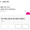 예스플러스몰