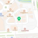 유에스씨서울치과의원 네이버블로그