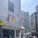 두유럽미 | [부평 카페] 두유럽미 후기(+수제두유, 두유카푸치노, 두유 생딸기 파르페)