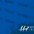 주식회사 다원기획