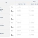 감골공원안길 이미지