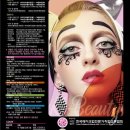 김지연헤어아트