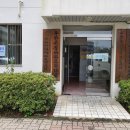 선경 경로당 이미지