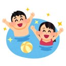 하이잉글리쉬영어교습소 - 화성시 화산중앙로 53 | 하이잉글리쉬영어교습소