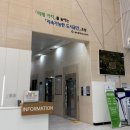 빛고을고객센터 이미지