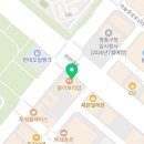 하늘별빛어린이치과의원 이미지