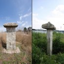 신원동 덕명교비 이미지