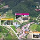 박달3리 이미지