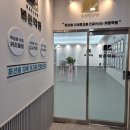 바른학원 이미지