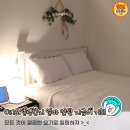 너믄집 이미지