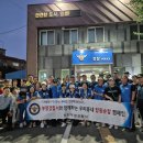 부평경찰서 이미지