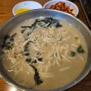 현풍닭칼국수대구 네이버블로그