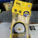 지에스25 왕십리도선 이미지