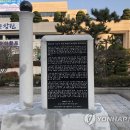 마산합포구청 앞 이미지